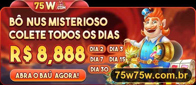 Promoção oficial 75W